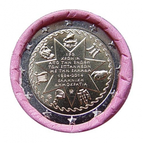2 Euro Grécko 2014 - Zjednotenie Iónskych ostrovov
