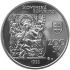 200 Sk 1998 - Slovenská národná galéria, proof kvalita