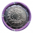 2 Euro Belgium 2015 - Flag of the European Union