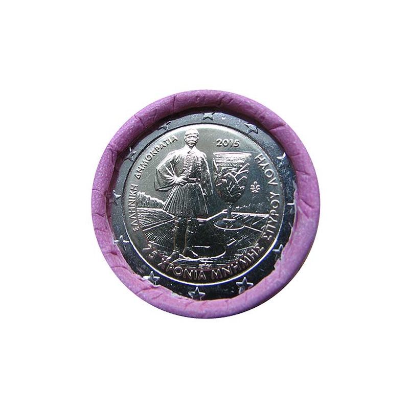 2 Euro / 2015 - Greece - Spyros Louis