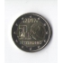 2 Euro Luxembursko 2017 - Dobrovoľná vojenská služba