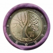 2 Euro Estónsko 2017 - Nezávislosť