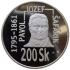 200 Sk / 1995 - Pavol Jozef Safarik - Proof