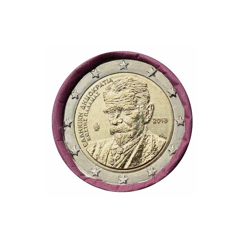 2 Euro / 2018 - Greece - Kostis Palamas