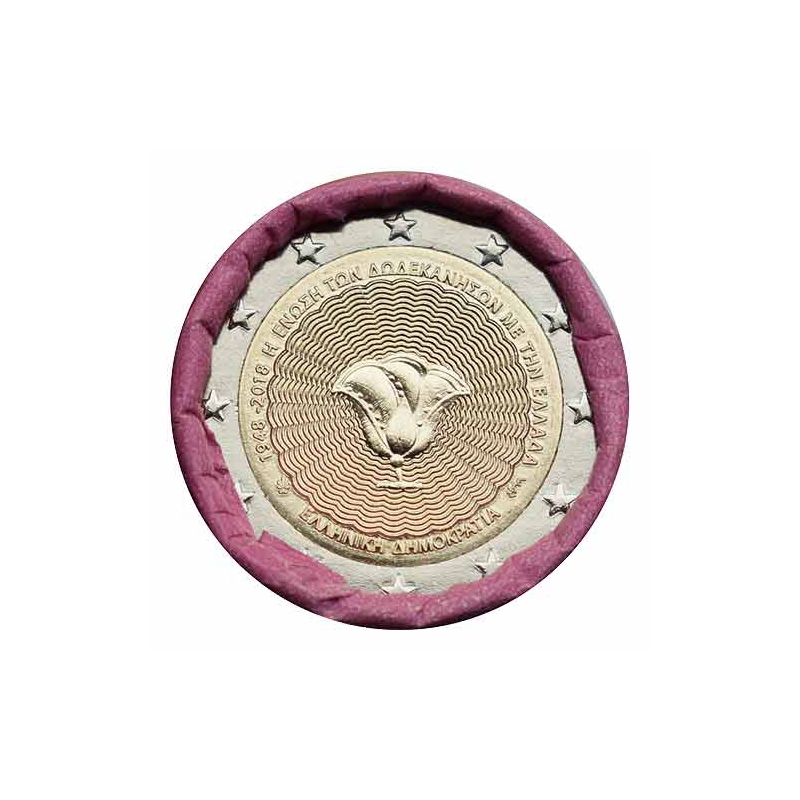 2 Euro / 2018 - Greece - Dodecanese (islands)