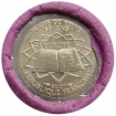 2 Euro Francúzsko 2007 - Rímska zmluva