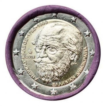 2 Euro / 2019 - Greece - 150th anniversary of the death of romantic poet Andreas Kalvos