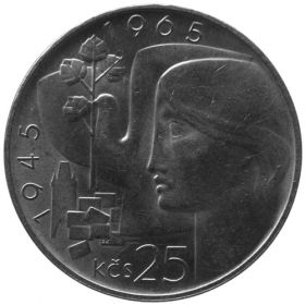 25 Kčs / 1965 - 20. výročie oslobodenia Československa - Bežná kvalita