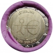 2 Euro Luxembursko 2009 - Hospodárska a menová únia