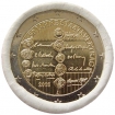 2 Euro Rakúsko 2005 - Rakúska Štátna zmluva