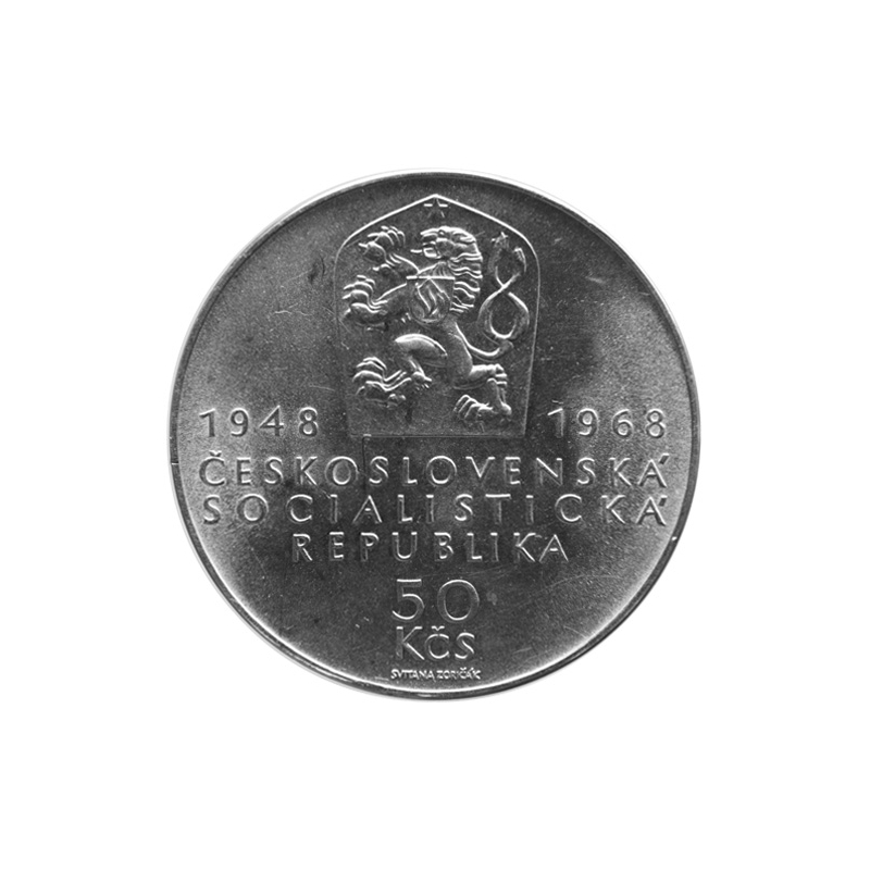 50 Kčs 1968 - 50. výročie vzniku Československa, Bežná kvalita