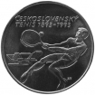500 CZK 1993 Czechoslovakian tennis, normal quality