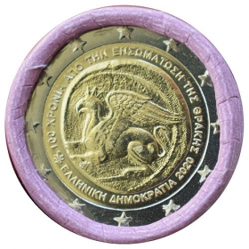 2 Euro Grécko 2020 - Zjednotenie Trácie