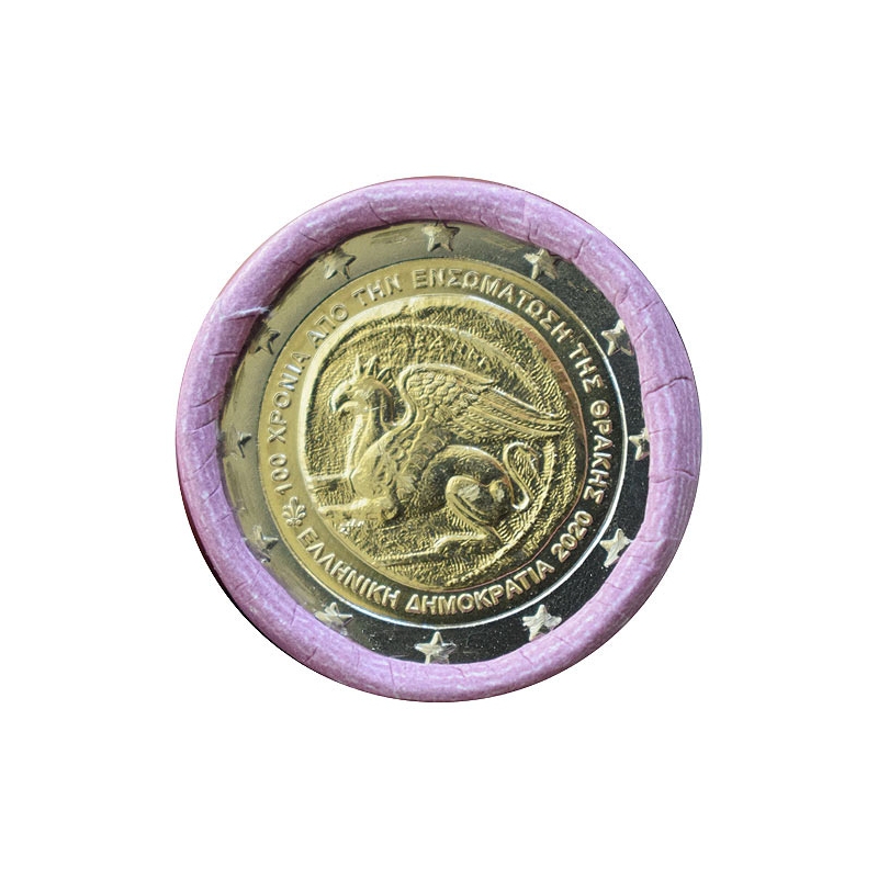 2 Euro Grécko 2020 - Zjednotenie Trácie
