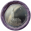 2 Euro Nemecko "A" 2008 - Hamburg: Kostol sv. Michala