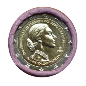 2 Euro Grécko 2023 - Maria Callas