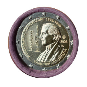 2 Euro Grécko 2023 - Constantin Carathéodory