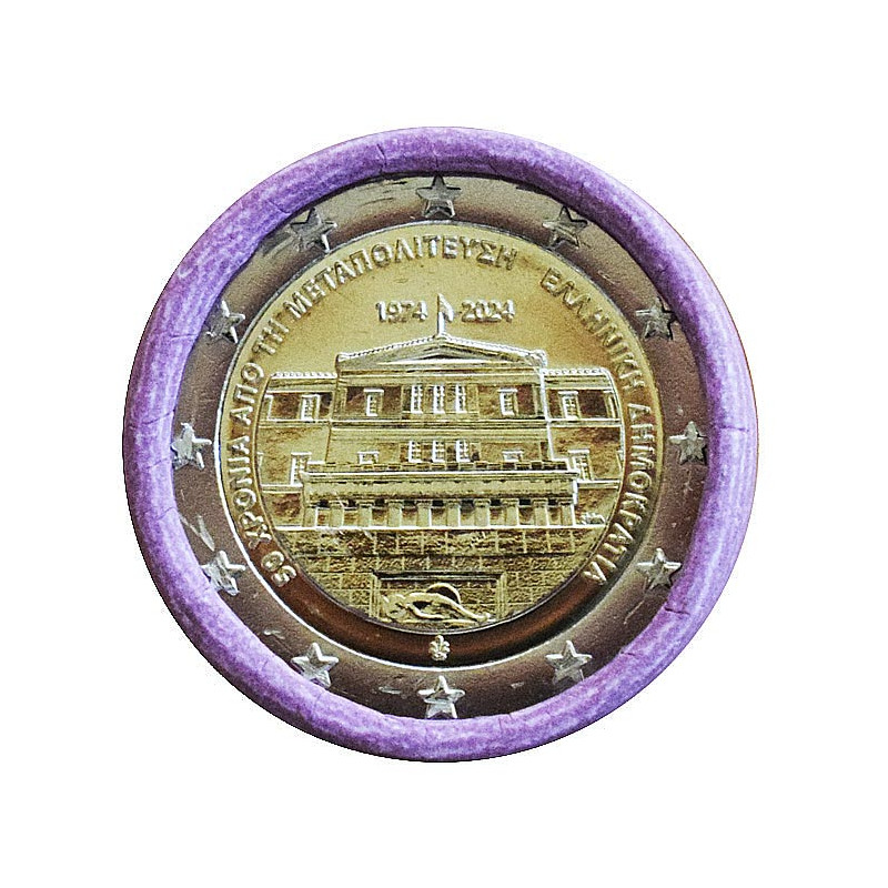 2 Euro Greece 2024 - Democracy
