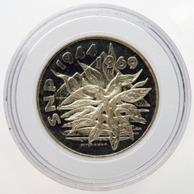 25 Kčs 1969 - 25. výročie SNP, Proof kvalita