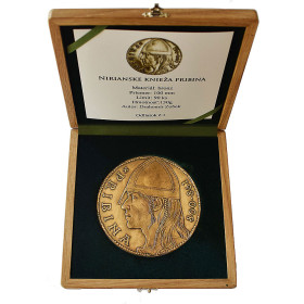 Autorská medaila knieža Pribina, bronz