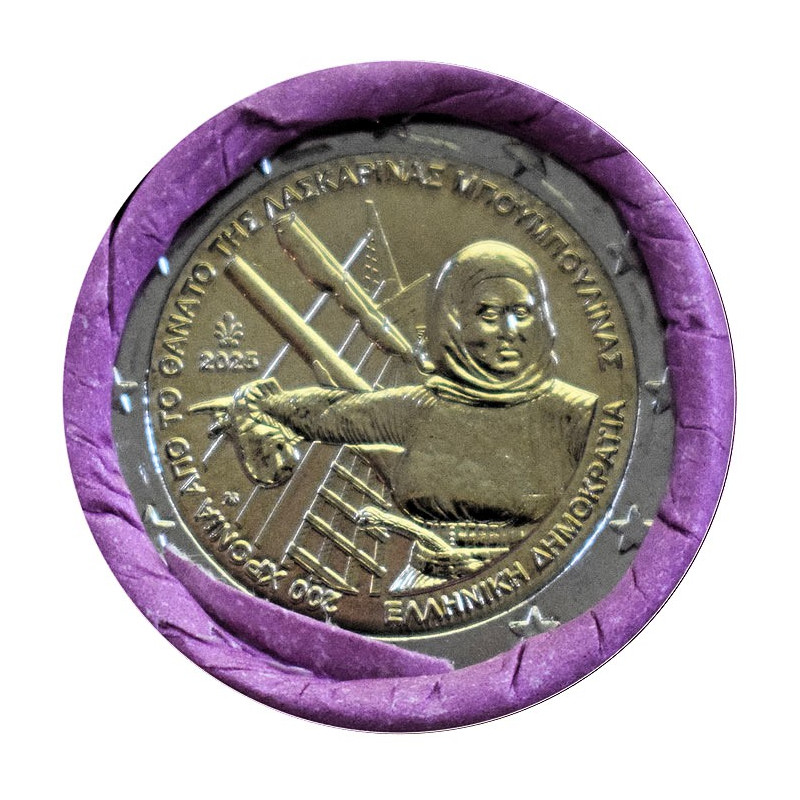 2 Euro Grécko 2025 - Laskarina Boboulina, bojovníčka za nezávislosť