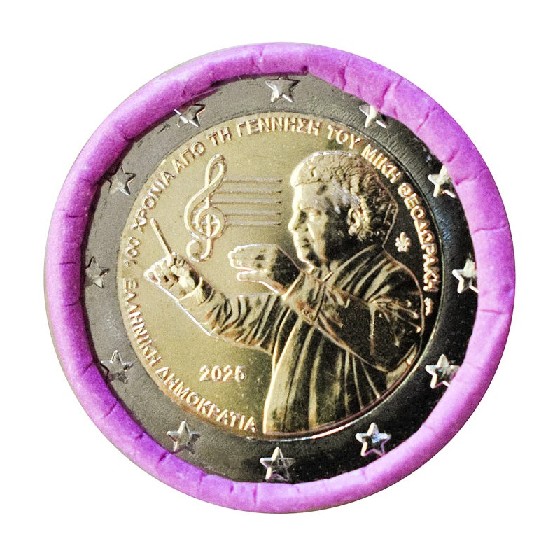 2 Euro Grécko 2025 - Mikis Theodorakis, hudobný skladateľ