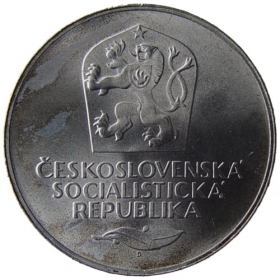 50 Kcs / 1973 - 25th anniversary of the 1948 Czechoslovak coup d&#039;état - Standard quality
