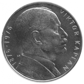 100 Kčs 1976 Viktor Kaplan - Bežná kvalita