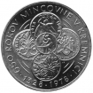 50 Kčs 1978 - 650. výročie mincovne v Kremnici, Bežná kvalita