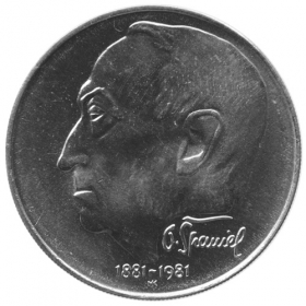 100 Kčs 1981 - 100. výročie narodenia O. Španiela, Bežná kvalita