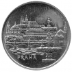 50 Kčs 1986 - Mestská pamiatková rezervácia Praha, Bežná kvalita