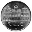 50 Kcs 1986 - Telc city monument reserve, Standard quality