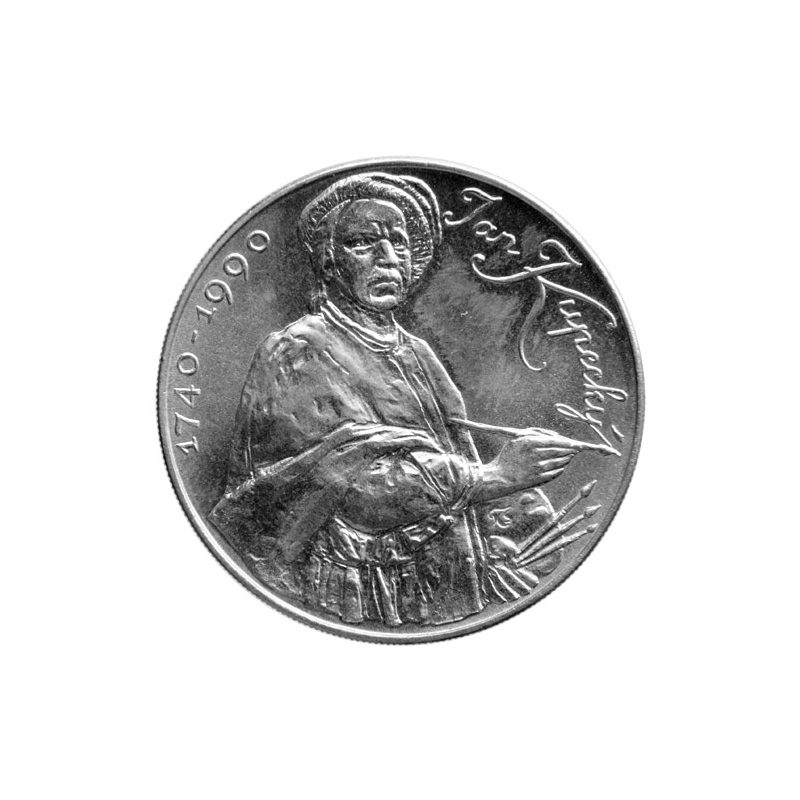 100 Kcs / 1990 - 250th anniversary of Jan Kupecky´s death - Standard quality