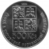 500 Kcs / 1992 - 500th anniversary of J. A. Komensky´s birth - Standard quality