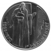 500 Kčs 1992 - J. A. Komenský, Bežná kvalita