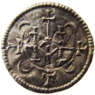 Denár - Gejza II. 1141-1162