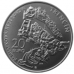 20 Euro / 2012 - City of Trencin - Standard quality