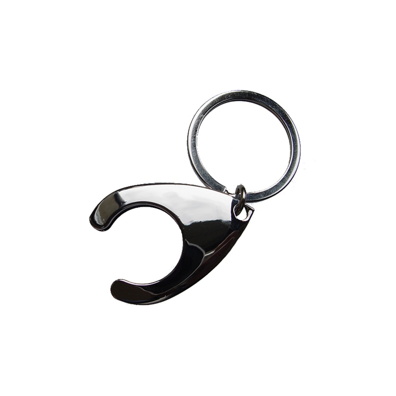 Trolley Coin Key Holder